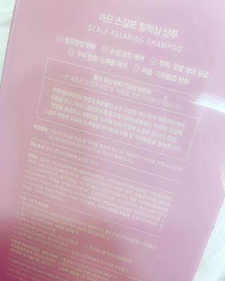 날아님이 올린 리뷰 사진 3