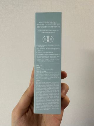 르핸스 퍼포밍 2 핸드&네일 비반트포렛/베티버포그 — 5점을 준 리뷰어가 2022년 12월 올린 사용 사진