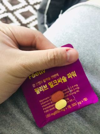 이아님이 올린 리뷰 사진 1