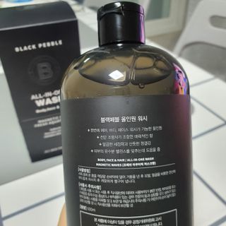 블랙페블 올인원 워시 마그네틱 웨이브 500ml — 5점을 준 리뷰어가 2021년 6월 올린 사용 사진
