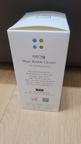 블링데코님이 올린 리뷰 사진 4