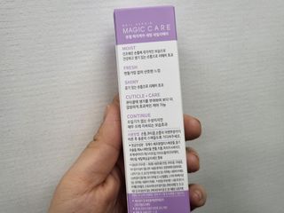 뷰젤 매직케어 네일솔루션 손발톱 보습 영양제 펜슬타입 5ml — 4.5점을 준 리뷰어가 2022년 3월 올린 사용 사진