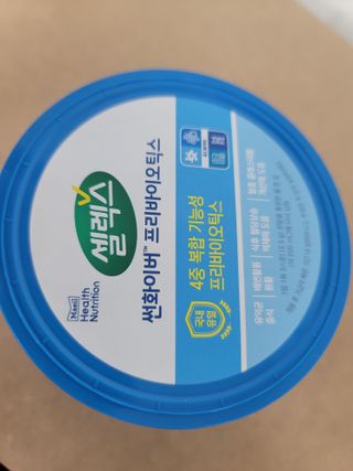 셀렉스 썬화이버 프리바이오틱스 — 3점을 준 리뷰어가 2021년 12월 올린 사용 사진