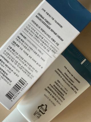 더마포레스트 마데카소사이드 리페어 크림 / 캐비아추출물 병풀추출물 시카케어 미백 주름개선 — 5점을 준 리뷰어가 2021년 6월 올린 사용 사진