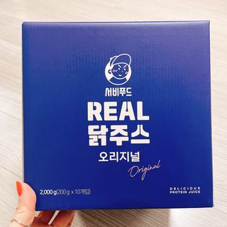 냐냐님이 올린 리뷰 사진 2