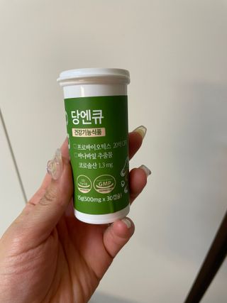 문크리스탈파워❤️님이 올린 리뷰 사진 1
