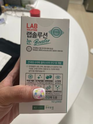 원어비언니님이 올린 리뷰 사진 2