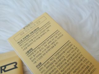 제니구리님이 올린 리뷰 사진 3