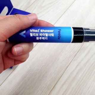 필리브 바이탈 샤워 3종 — 3.5점을 준 리뷰어가 2021년 6월 올린 사용 사진