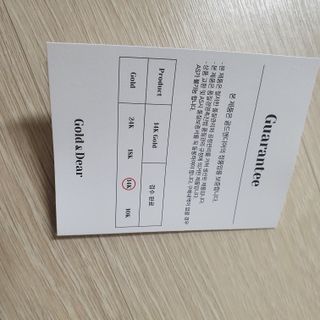 마니악스님이 올린 리뷰 사진 3