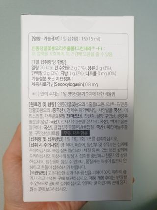 쭈야님이 올린 리뷰 사진 2