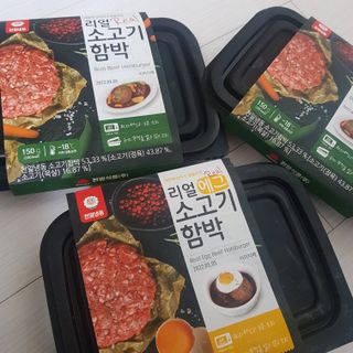 응디니님이 올린 리뷰 사진 1