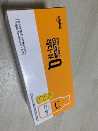 Chaeyeong님이 올린 리뷰 사진 1