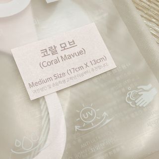 [에이블밤부] 리퓨어 쿠퍼 마스크 10color — 4.5점을 준 리뷰어가 2021년 2월 올린 사용 사진