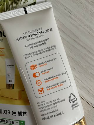 뀨류꾸루사사님이 올린 리뷰 사진 2