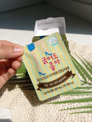 호피맘마님이 올린 리뷰 사진 4