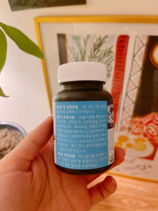 메디타민 비타민D 3000IU — 4점을 준 리뷰어가 2021년 9월 올린 사용 사진