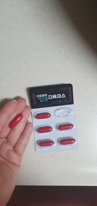 [푸름웰니스] 쏘팔메토 옥타코사놀 더솔져스 1000mg 30캡슐 — 5점을 준 리뷰어가 2022년 1월 올린 사용 사진