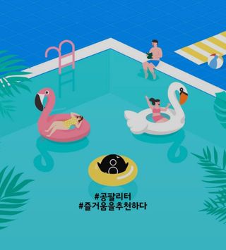 아이짱님이 올린 리뷰 사진 2