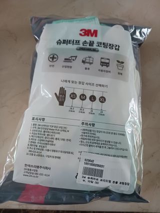람보슈터님이 올린 리뷰 사진 2
