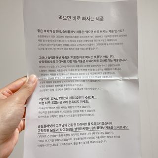 박클님이 올린 리뷰 사진 3