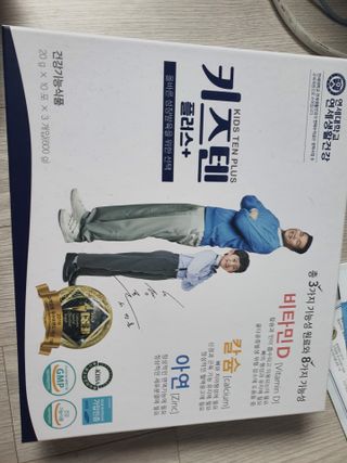 지니님이 올린 리뷰 사진 1