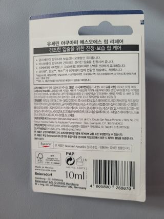 쭈니콩이맘님이 올린 리뷰 사진 3