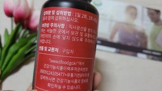 슬림플래닛 트리플슬림 다이어트 — 5점을 준 리뷰어가 2021년 3월 올린 사용 사진