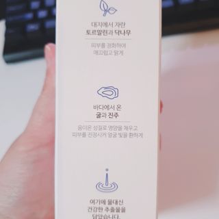 약손명가코스메틱 심결 깨어나는 맑음 팩 — 4.5점을 준 리뷰어가 2021년 4월 올린 사용 사진
