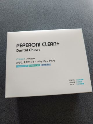 페페로니 클린플러스 덴탈치킨껌 10g x 14p — 3점을 준 리뷰어가 2021년 7월 올린 사용 사진