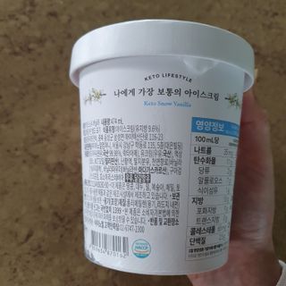 마이노멀 키토스노우 2개 Set  - 바닐라/초코/그린티 3종 중 선택 — 5점을 준 리뷰어가 2021년 4월 올린 사용 사진