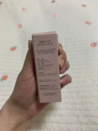 꾸루쿡님이 올린 리뷰 사진 3