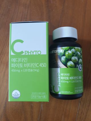 행복님이 올린 리뷰 사진 1