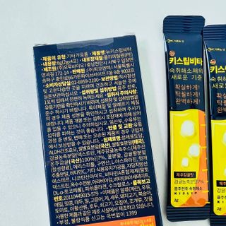 뽀히님이 올린 리뷰 사진 3