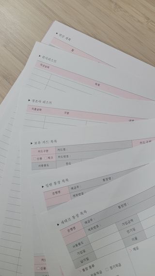 한아님이 올린 리뷰 사진 2