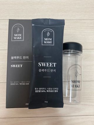 만두0407님이 올린 리뷰 사진 2