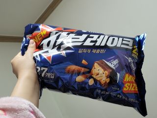 MijeongHan님이 올린 리뷰 사진 3