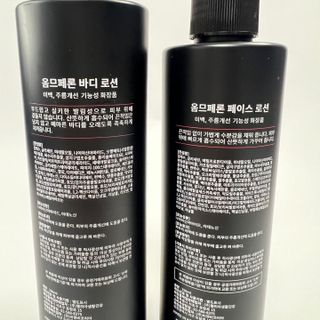 웰피아생활건강 웰피아 올인원 남성화장품 옴므페론 — 5점을 준 리뷰어가 2023년 2월 올린 사용 사진
