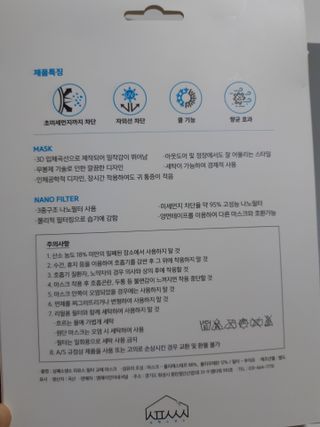 구구자매mom님이 올린 리뷰 사진 2