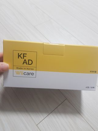 유지영님이 올린 리뷰 사진 1