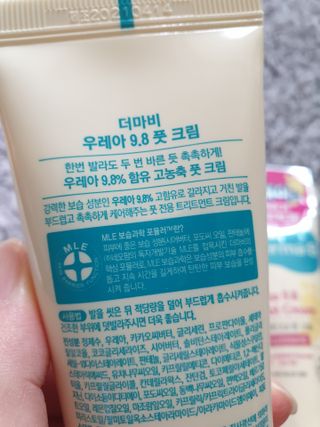 아르코♡님이 올린 리뷰 사진 2