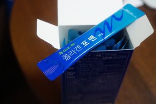 je님이 올린 리뷰 사진 1