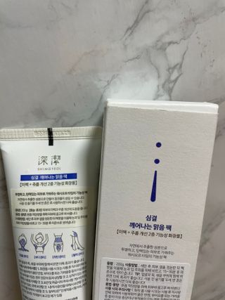 밍밍님이 올린 리뷰 사진 2