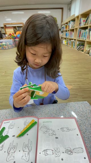 harumom님이 올린 리뷰 사진 4