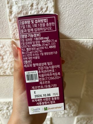 jye님이 올린 리뷰 사진 2
