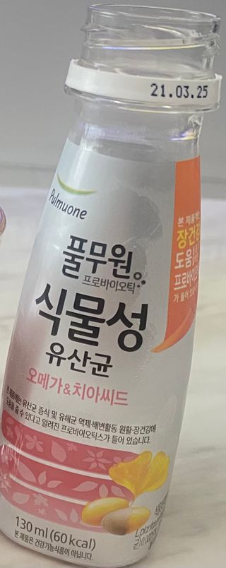 소확행님이 올린 리뷰 사진 2