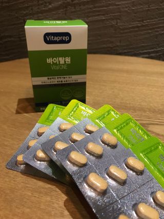 뉴트리션팩토리 비타프렙 바이탈원 종합비타민 멀티비타민 600mg — 5점을 준 리뷰어가 2021년 9월 올린 사용 사진