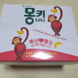 beaglelove님이 올린 리뷰 사진 1