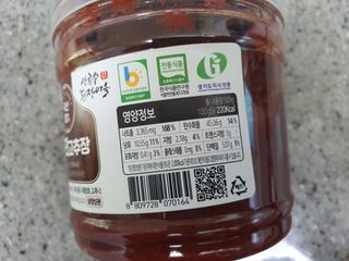 주여니이님이 올린 리뷰 사진 3