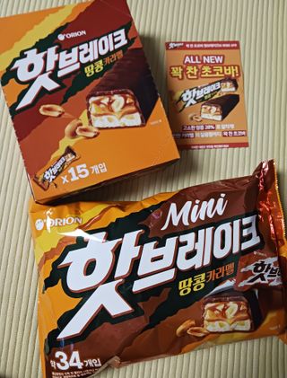 람보슈터님이 올린 리뷰 사진 1